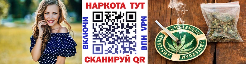 Купить Белинский Alpha-PVP АМФ Псилоцибиновые грибы Cocaine