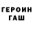 Конопля индика Den Beast