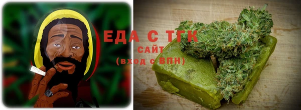 каннабис Балабаново