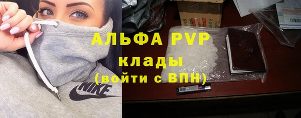 COCAINE Архангельск