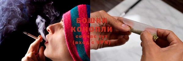 каннабис Балабаново