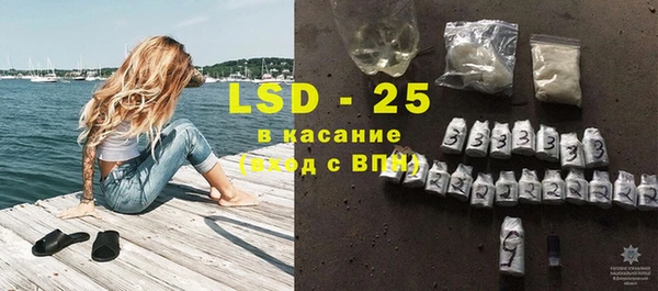 Альфа ПВП Баксан