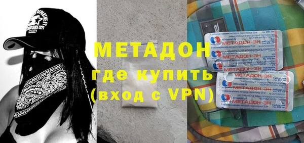 Альфа ПВП Баксан
