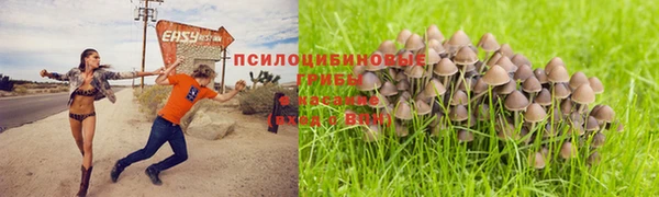 героин Чита