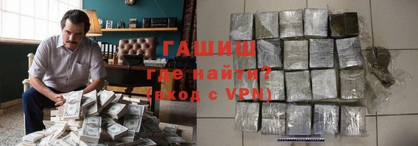соль ск Балахна