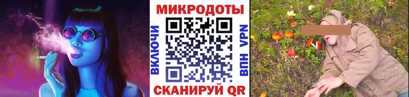 Галлюциногенные грибы Psilocybine cubensis  mega ссылки  Белинский 