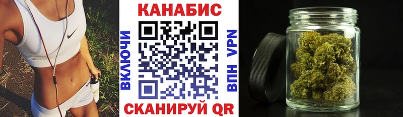 закладка  Белинский  Каннабис VHQ 